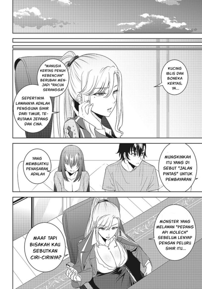 Matei Kyoushi to Juuzoku Shoujo no Haitoku Keiyaku Chapter 07.1 Gambar 11