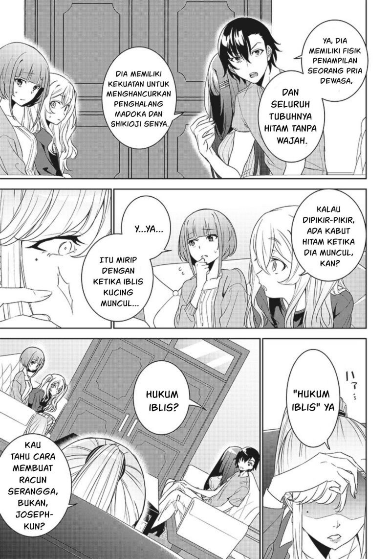 Matei Kyoushi to Juuzoku Shoujo no Haitoku Keiyaku Chapter 07.1 Gambar 12