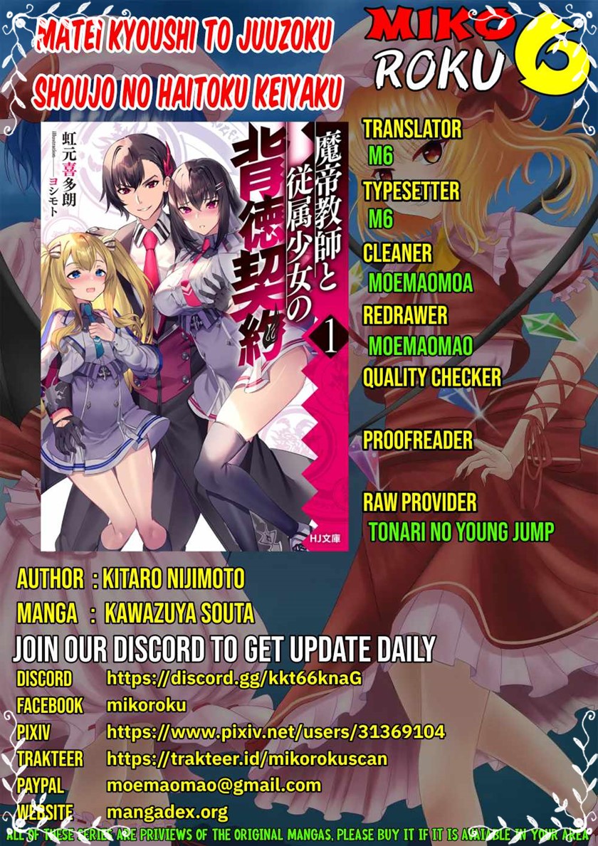 Baca Komik Matei Kyoushi to Juuzoku Shoujo no Haitoku Keiyaku Chapter 06.1 Gambar 1