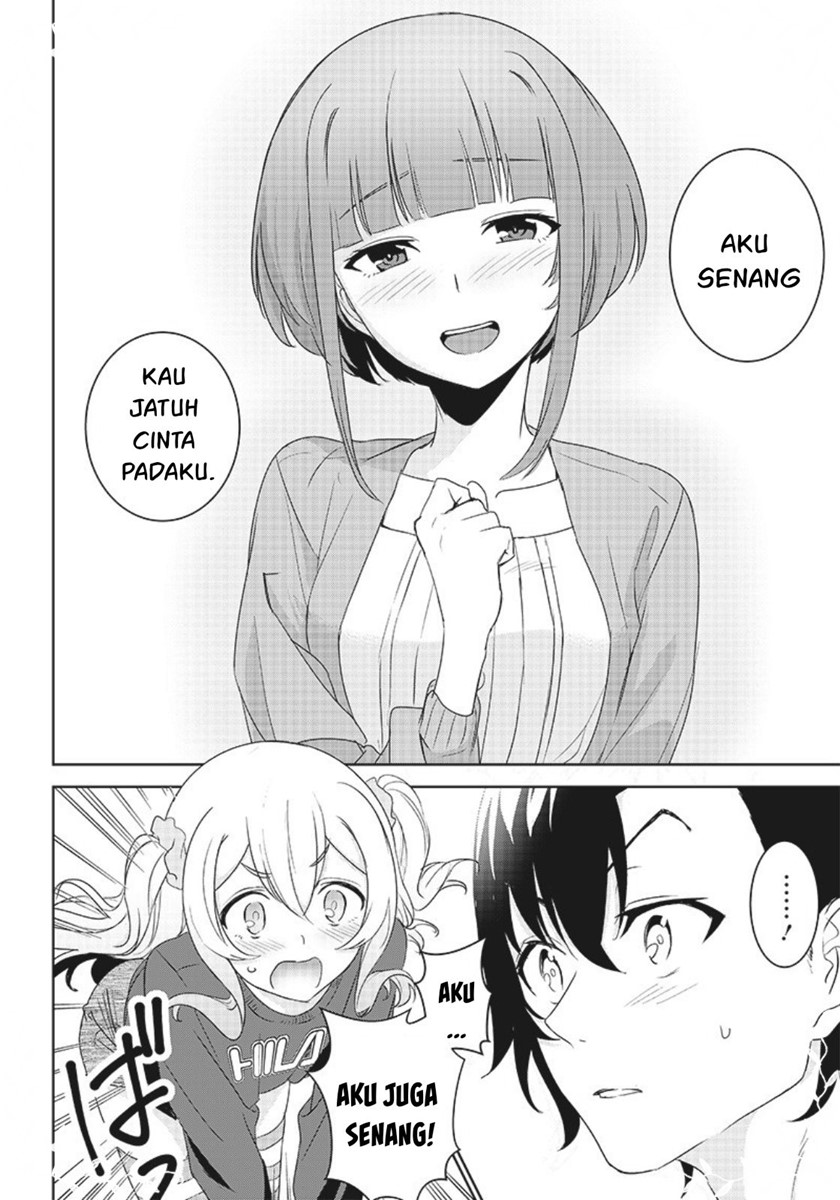 Matei Kyoushi to Juuzoku Shoujo no Haitoku Keiyaku Chapter 06.1 Gambar 11
