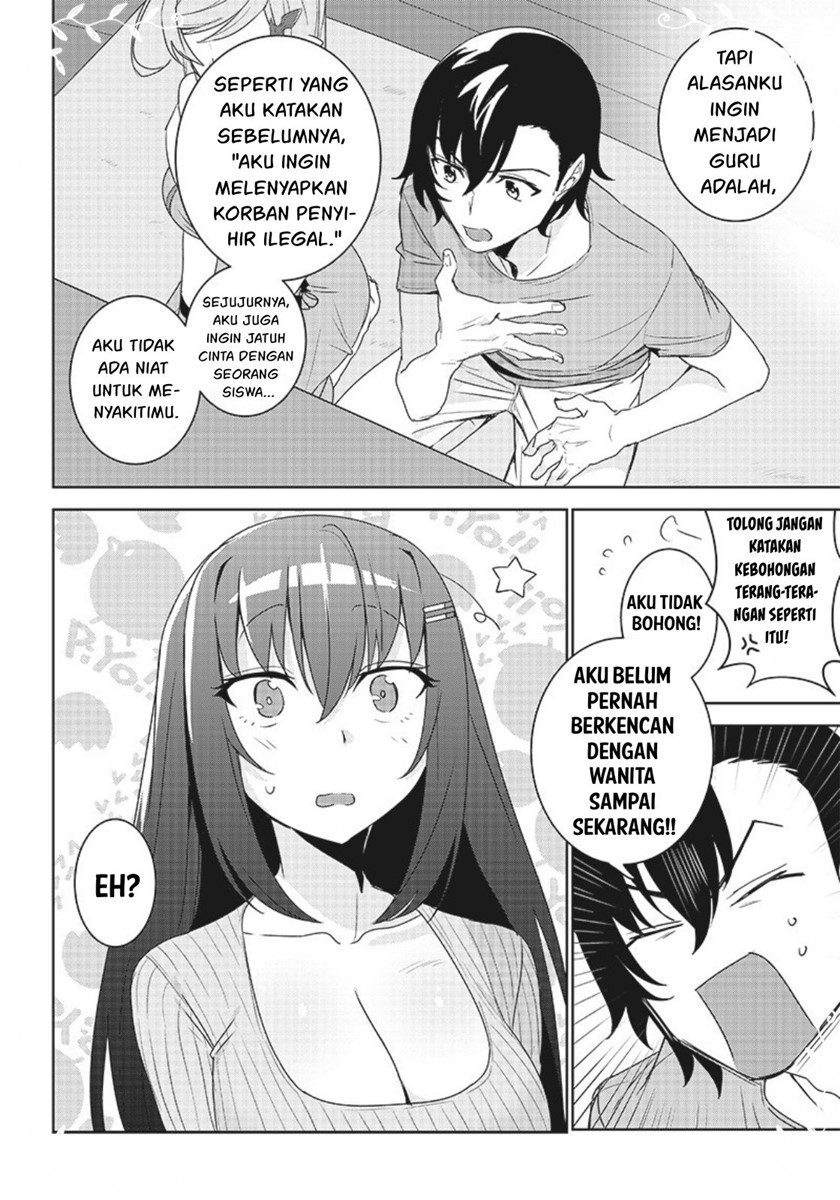 Matei Kyoushi to Juuzoku Shoujo no Haitoku Keiyaku Chapter 06.1 Gambar 5
