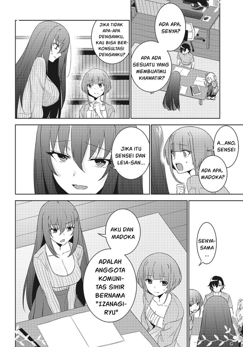 Matei Kyoushi to Juuzoku Shoujo no Haitoku Keiyaku Chapter 05.2 Gambar 5