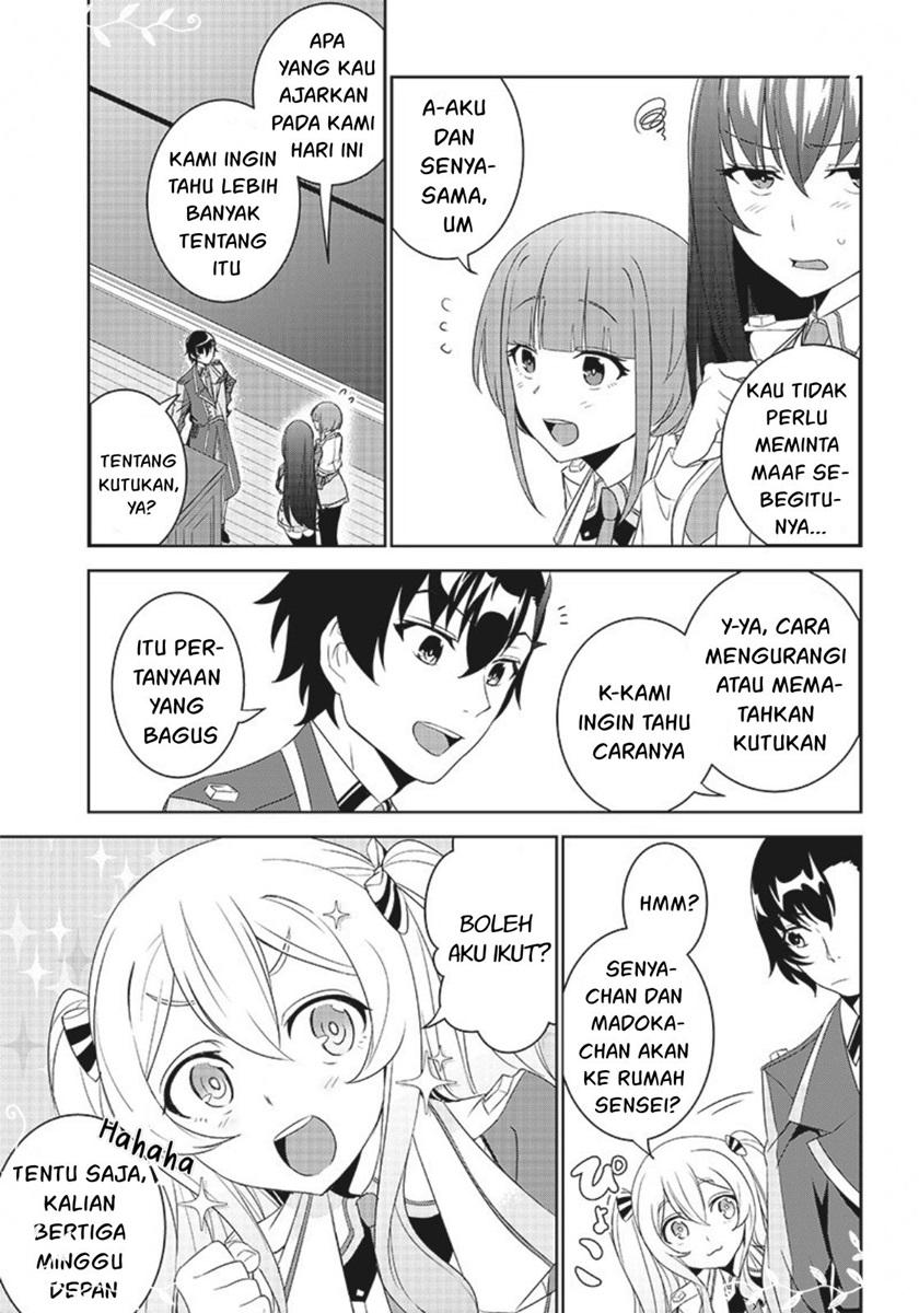 Matei Kyoushi to Juuzoku Shoujo no Haitoku Keiyaku Chapter 04.2 Gambar 16