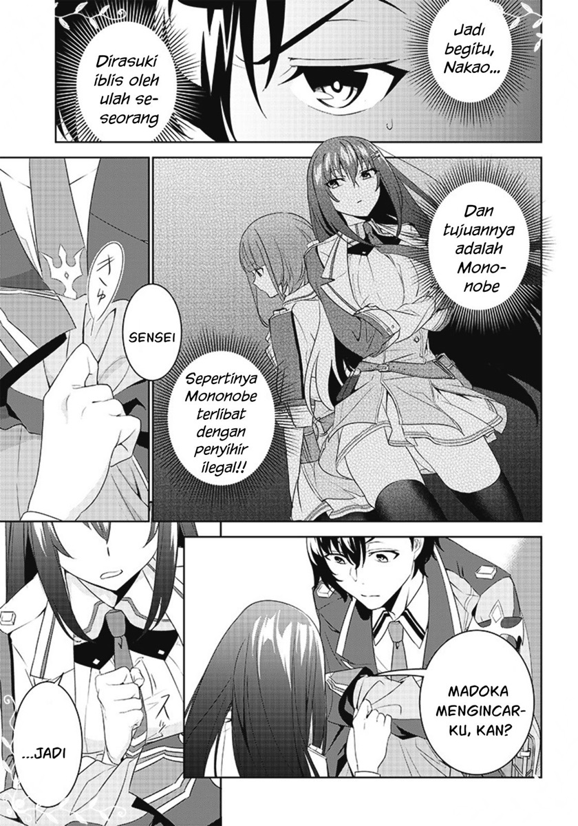 Matei Kyoushi to Juuzoku Shoujo no Haitoku Keiyaku Chapter 02.2 Gambar 9
