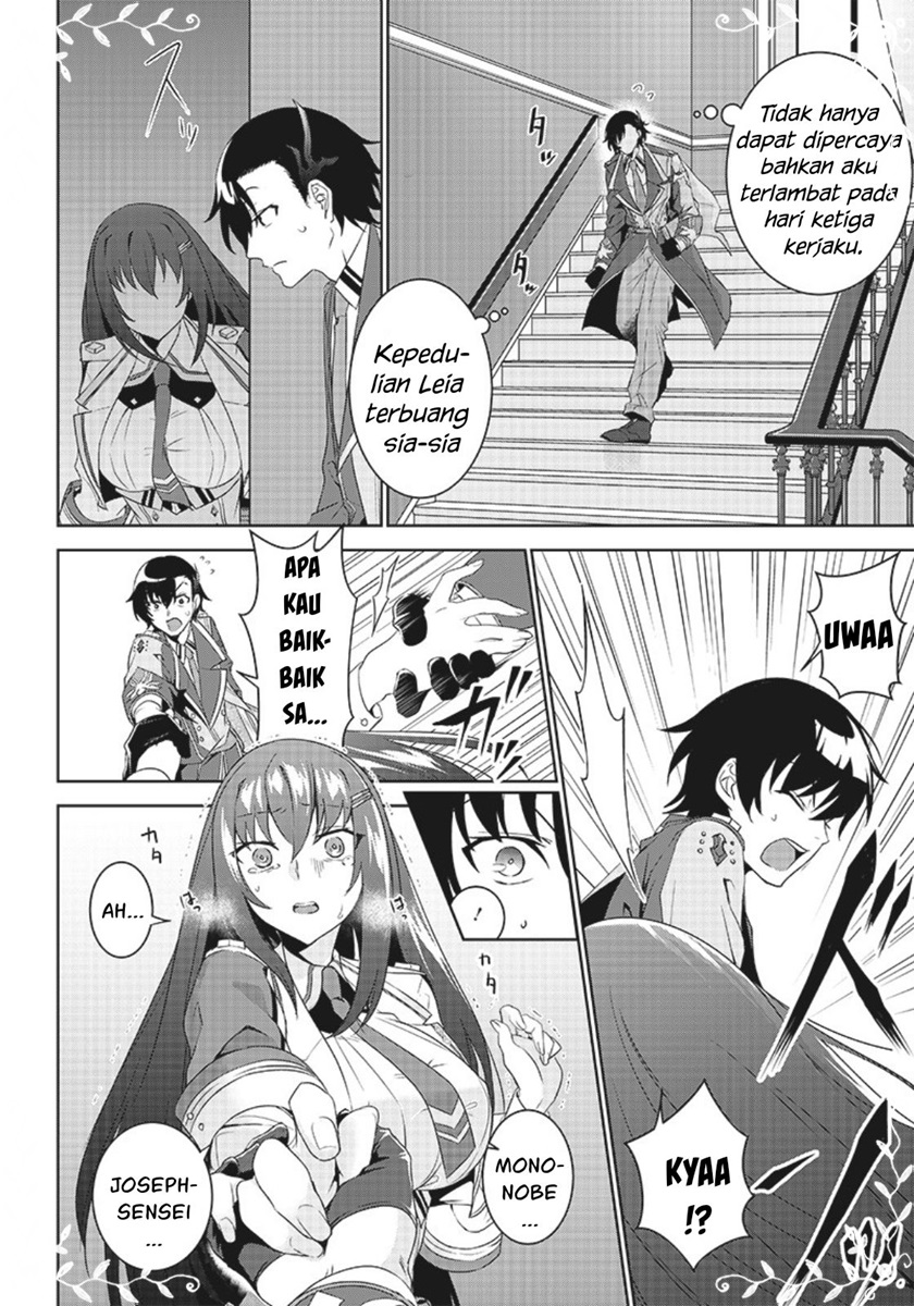 Matei Kyoushi to Juuzoku Shoujo no Haitoku Keiyaku Chapter 02.1 Gambar 17