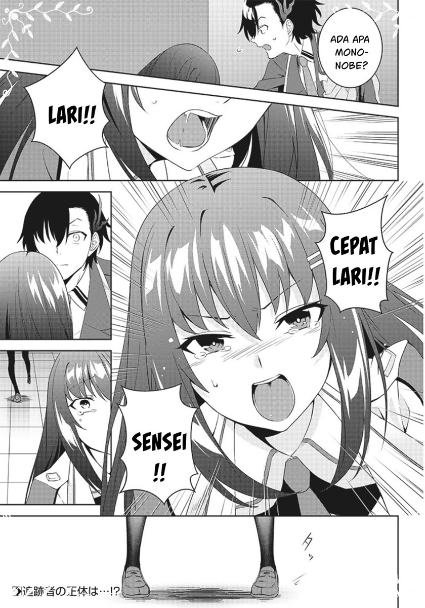 Matei Kyoushi to Juuzoku Shoujo no Haitoku Keiyaku Chapter 02.1 Gambar 18