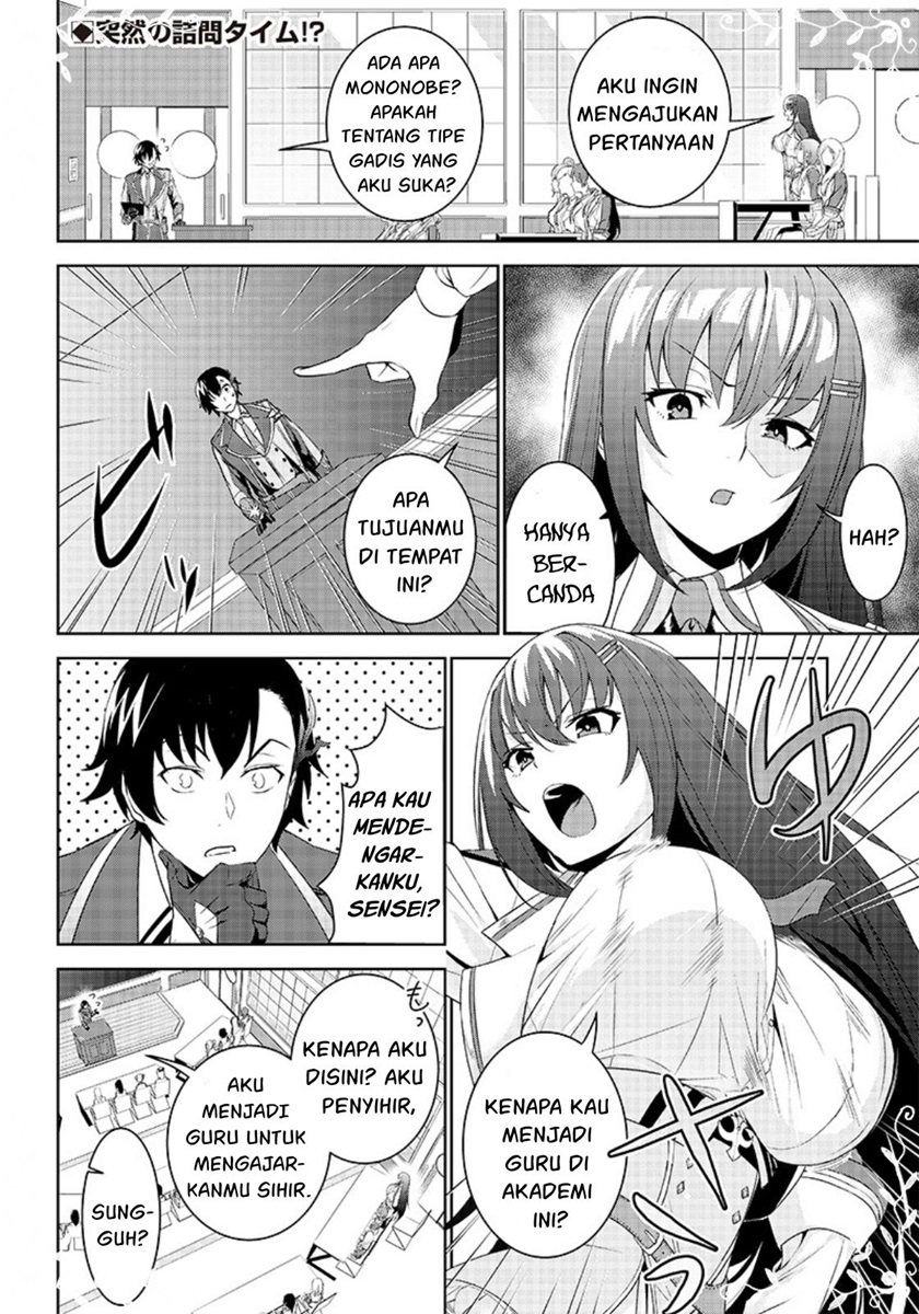 Baca Komik Matei Kyoushi to Juuzoku Shoujo no Haitoku Keiyaku Chapter 01.2 Gambar 1