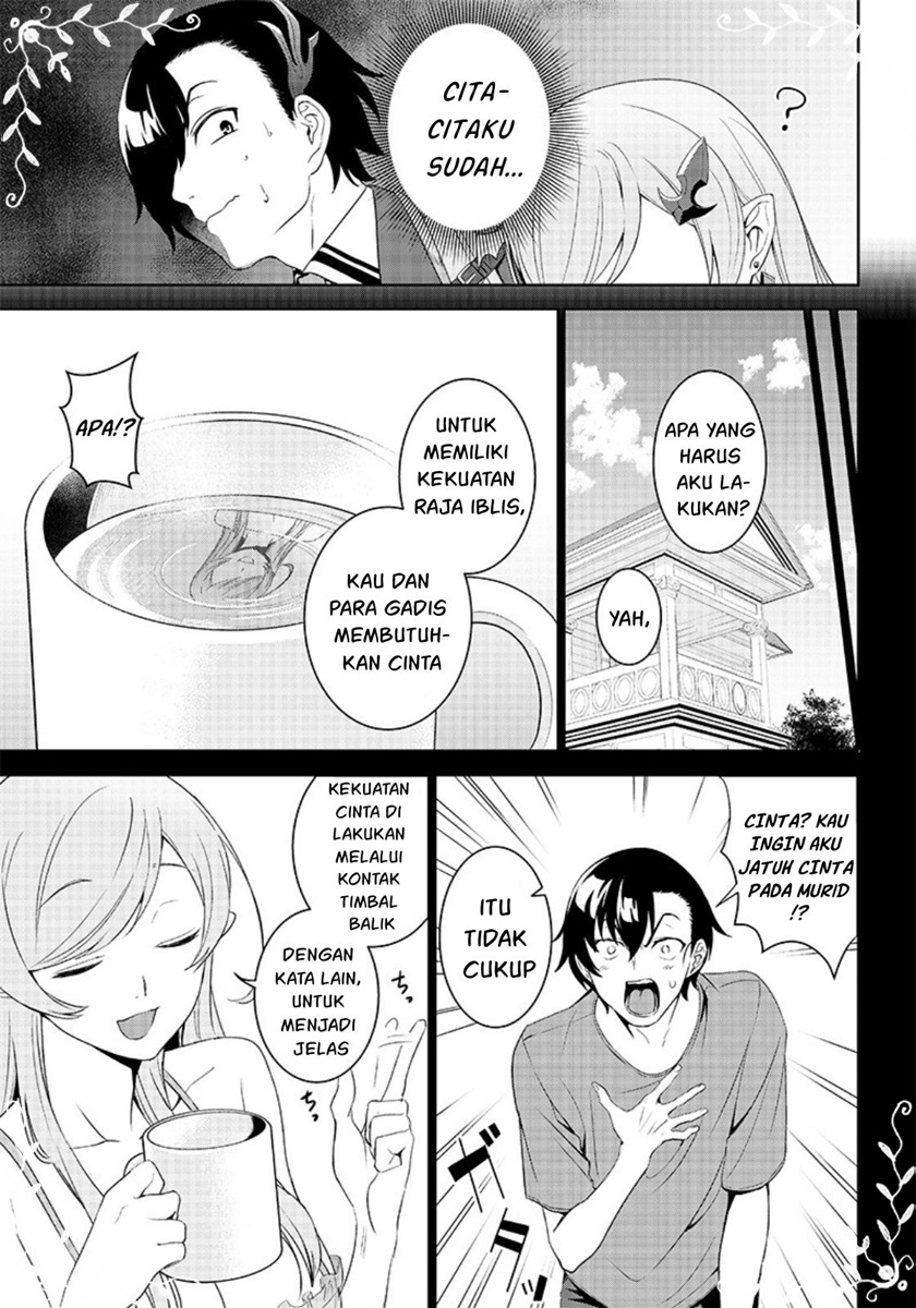 Matei Kyoushi to Juuzoku Shoujo no Haitoku Keiyaku Chapter 01.2 Gambar 10