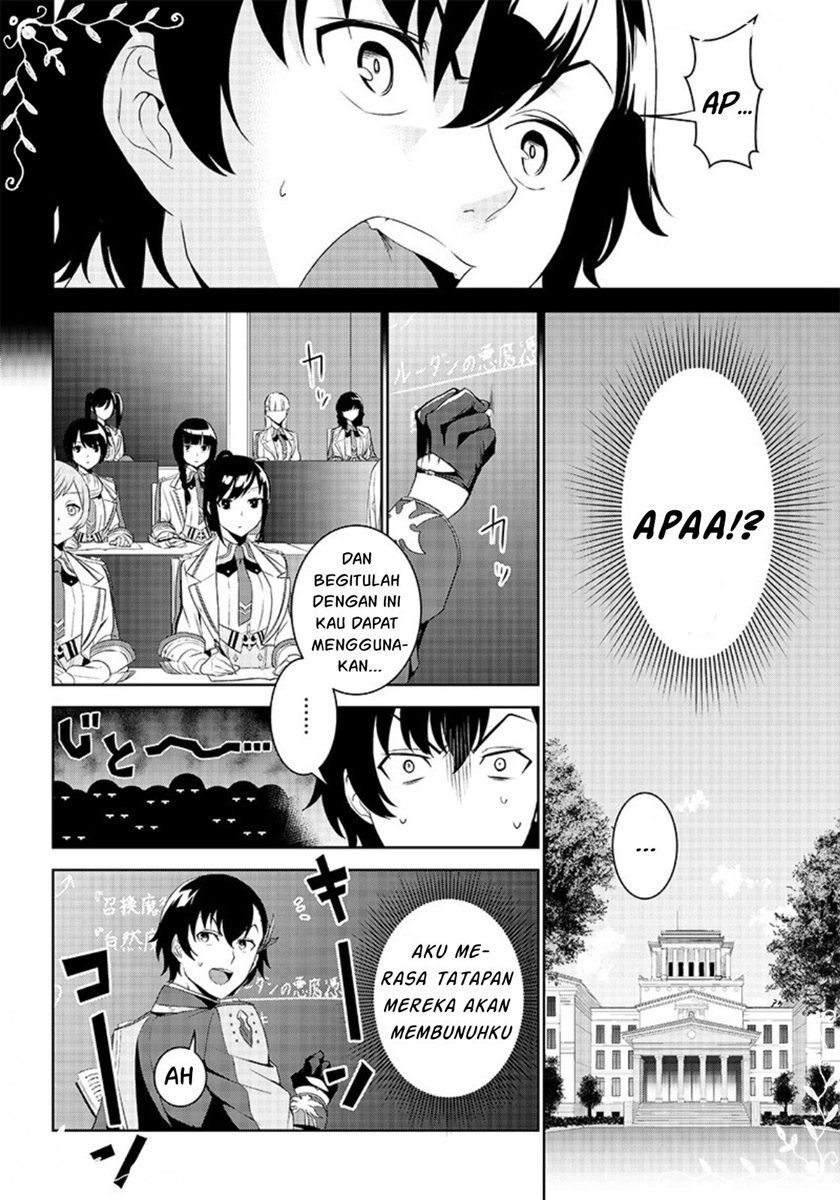 Matei Kyoushi to Juuzoku Shoujo no Haitoku Keiyaku Chapter 01.2 Gambar 12