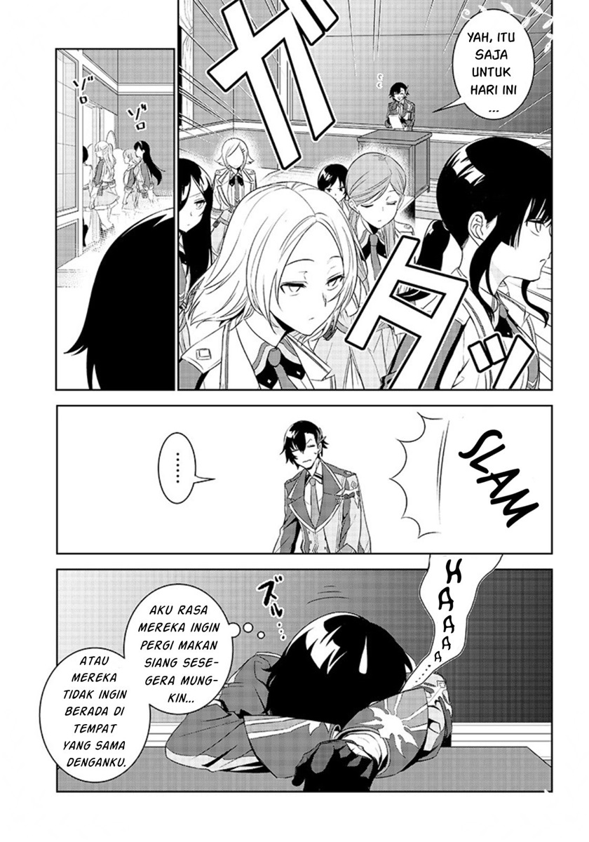 Matei Kyoushi to Juuzoku Shoujo no Haitoku Keiyaku Chapter 01.2 Gambar 13