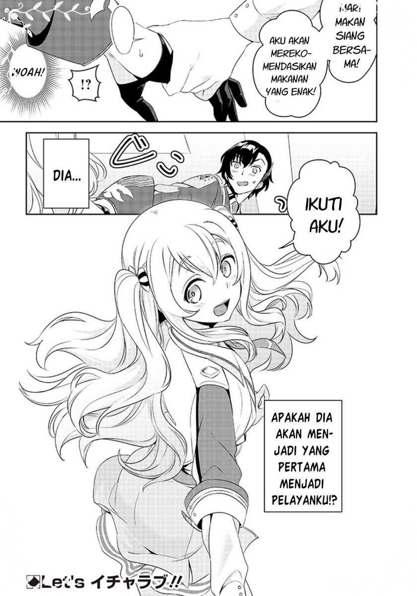 Matei Kyoushi to Juuzoku Shoujo no Haitoku Keiyaku Chapter 01.2 Gambar 18