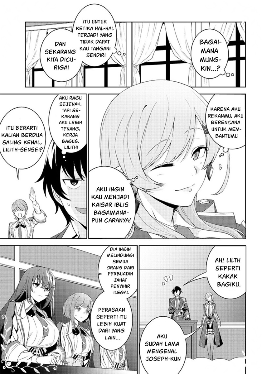Matei Kyoushi to Juuzoku Shoujo no Haitoku Keiyaku Chapter 01.2 Gambar 6