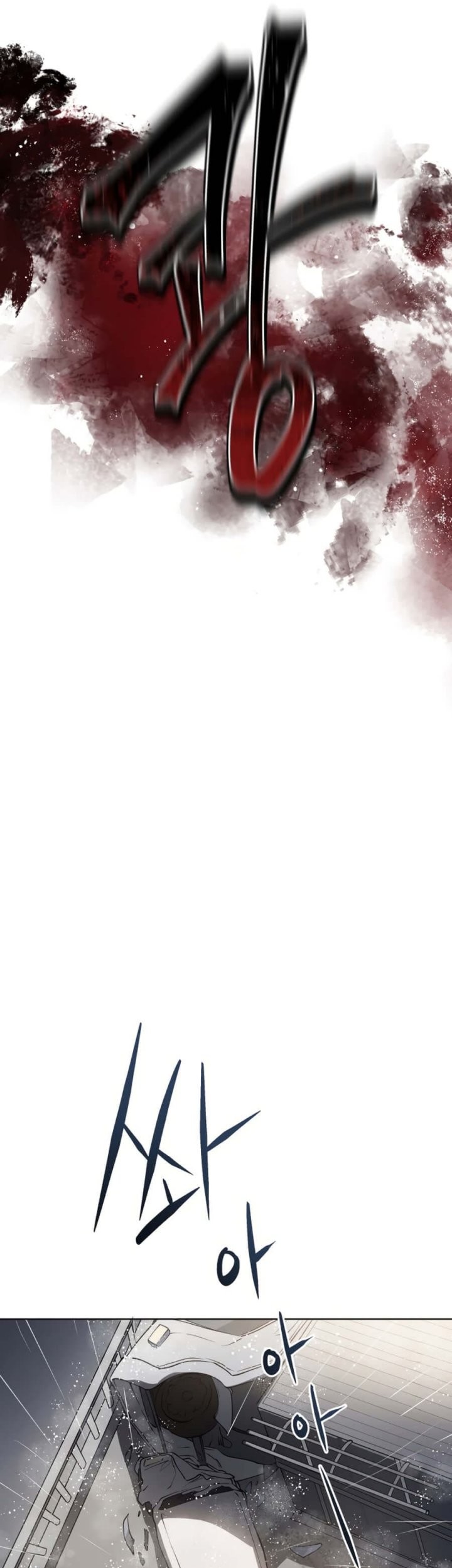 The Second Life of an Idol Chapter 01 Gambar 19