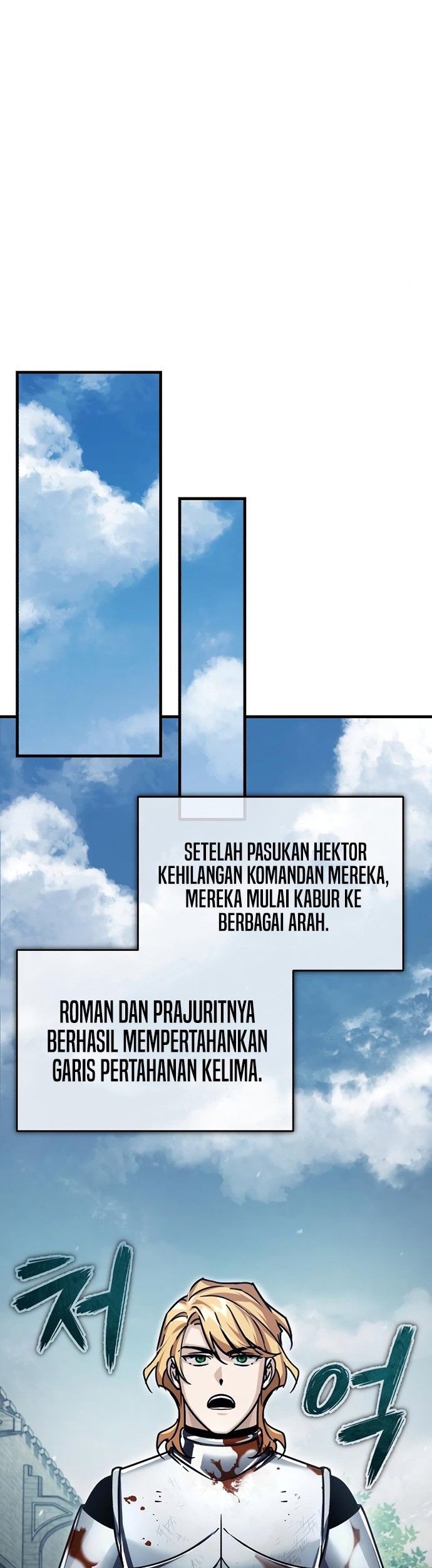 The Heavenly Demon Can’t Live a Normal Life Chapter 56 Gambar 54