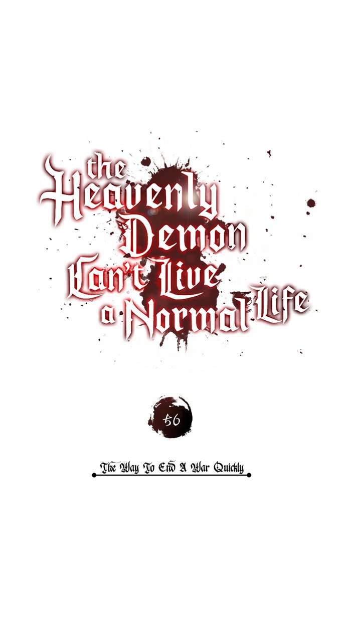 The Heavenly Demon Can’t Live a Normal Life Chapter 56 Gambar 9