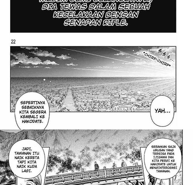 Rurouni Kenshin: Meiji Kenkaku Romantan – Hokkaido-hen Chapter 47 Gambar 14