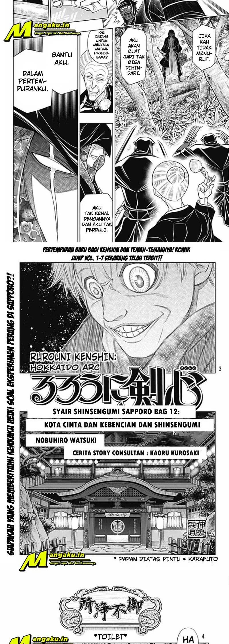 Baca Rurouni Kenshin: Meiji Kenkaku Romantan – Hokkaido-hen Chapter 47 Gambar 2