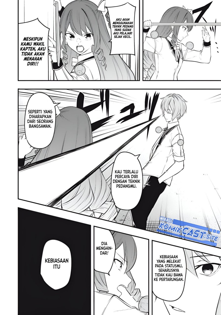 Kentei Gakuin no Magan Kenja Chapter 14 Gambar 3