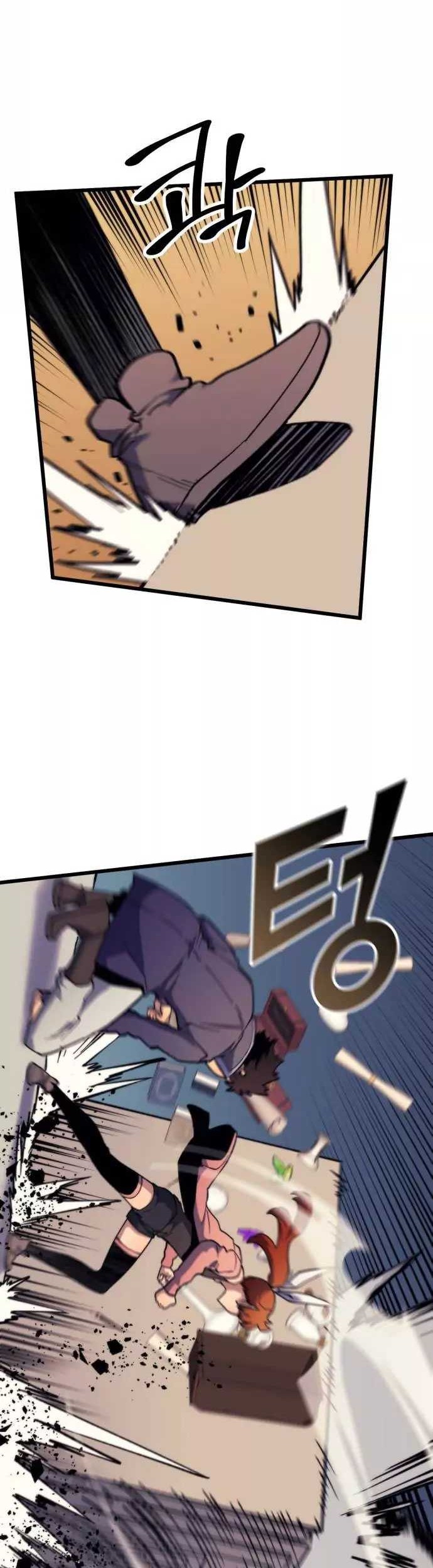 Wizard of Arsenia Chapter 51 Gambar 40