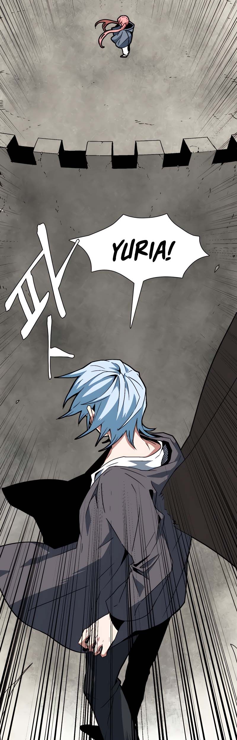 One Step to The Demon King Chapter 40 Gambar 57