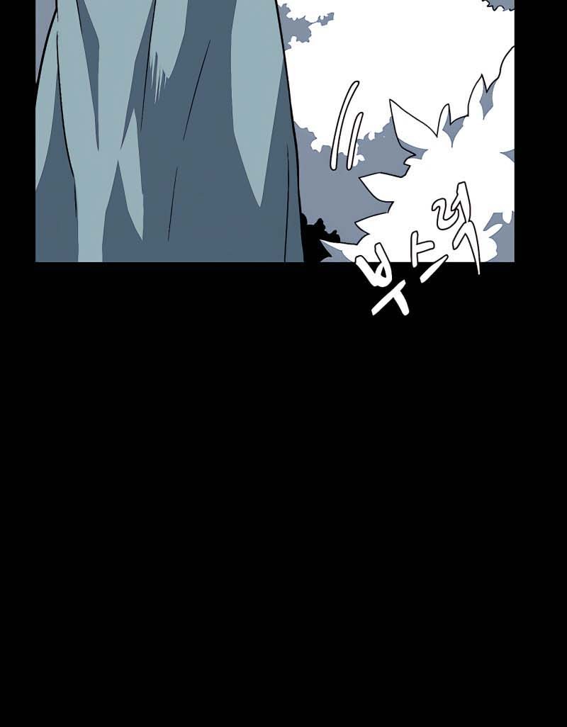 One Step to The Demon King Chapter 40 Gambar 6