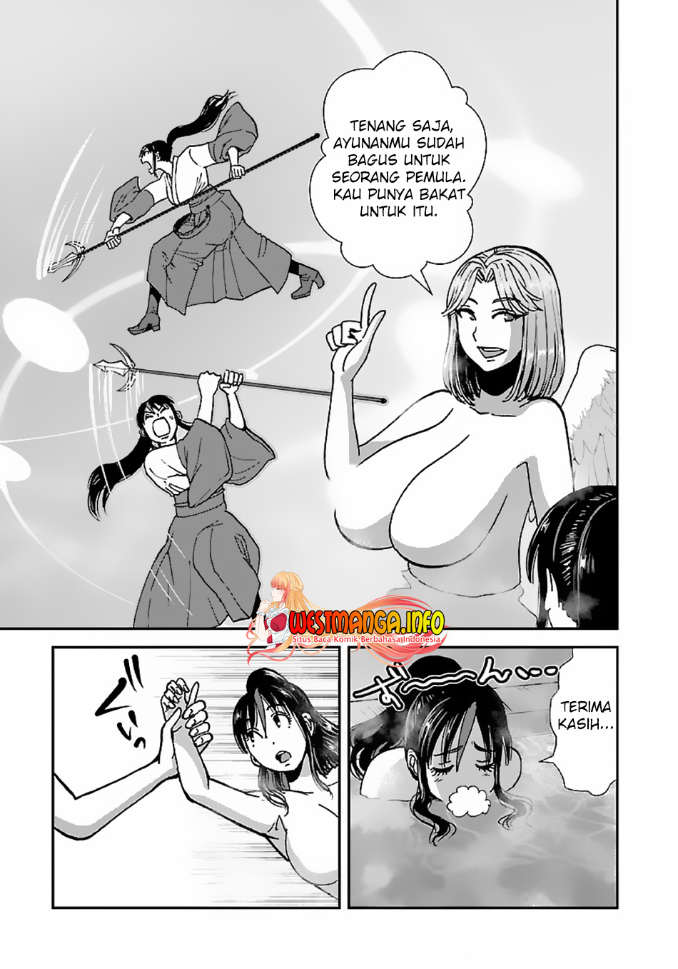 Makikomarete Isekai Teni suru Yatsu wa, Taitei Cheat Chapter 46 Gambar 12