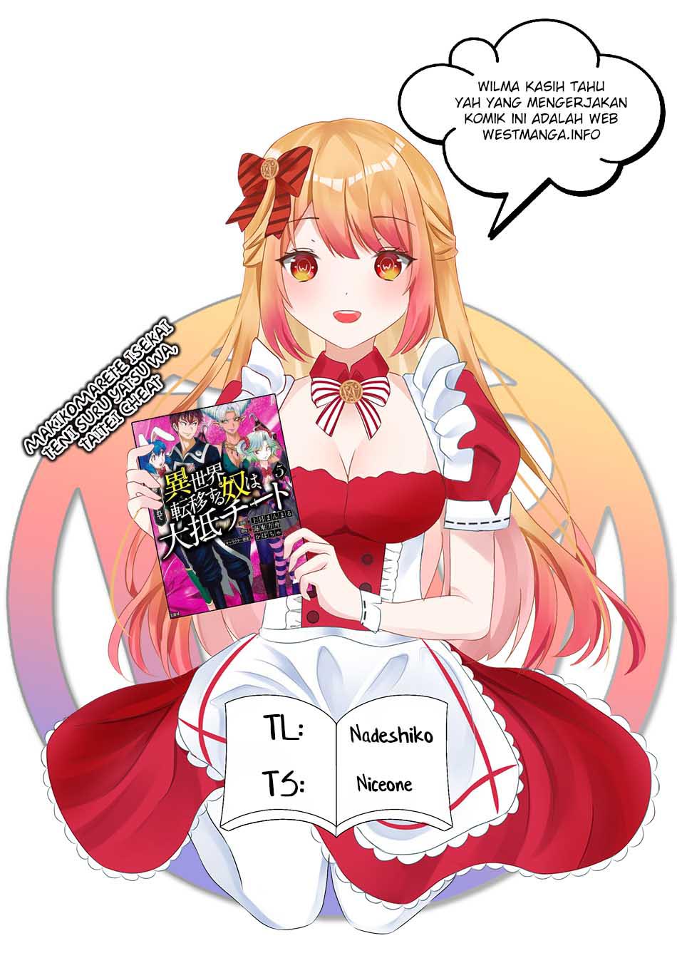Makikomarete Isekai Teni suru Yatsu wa, Taitei Cheat Chapter 46 Gambar 3
