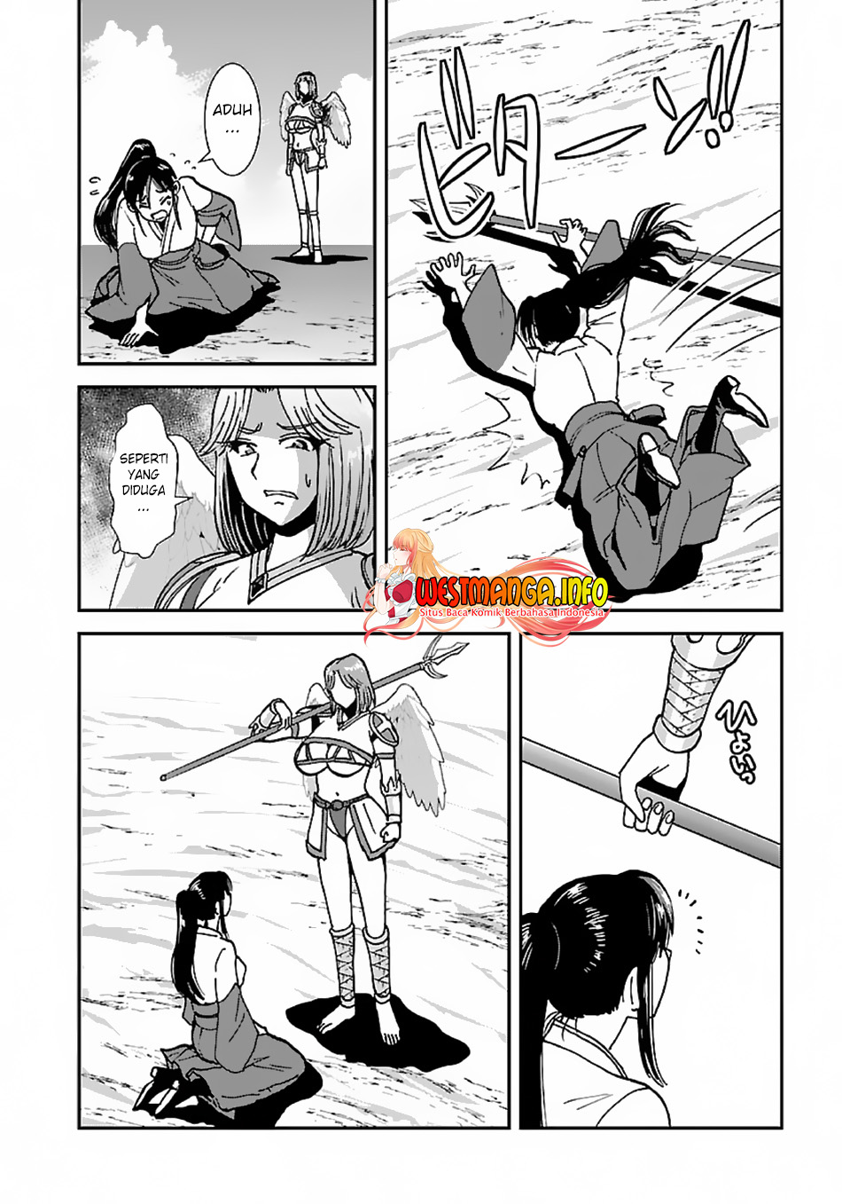 Makikomarete Isekai Teni suru Yatsu wa, Taitei Cheat Chapter 46 Gambar 7