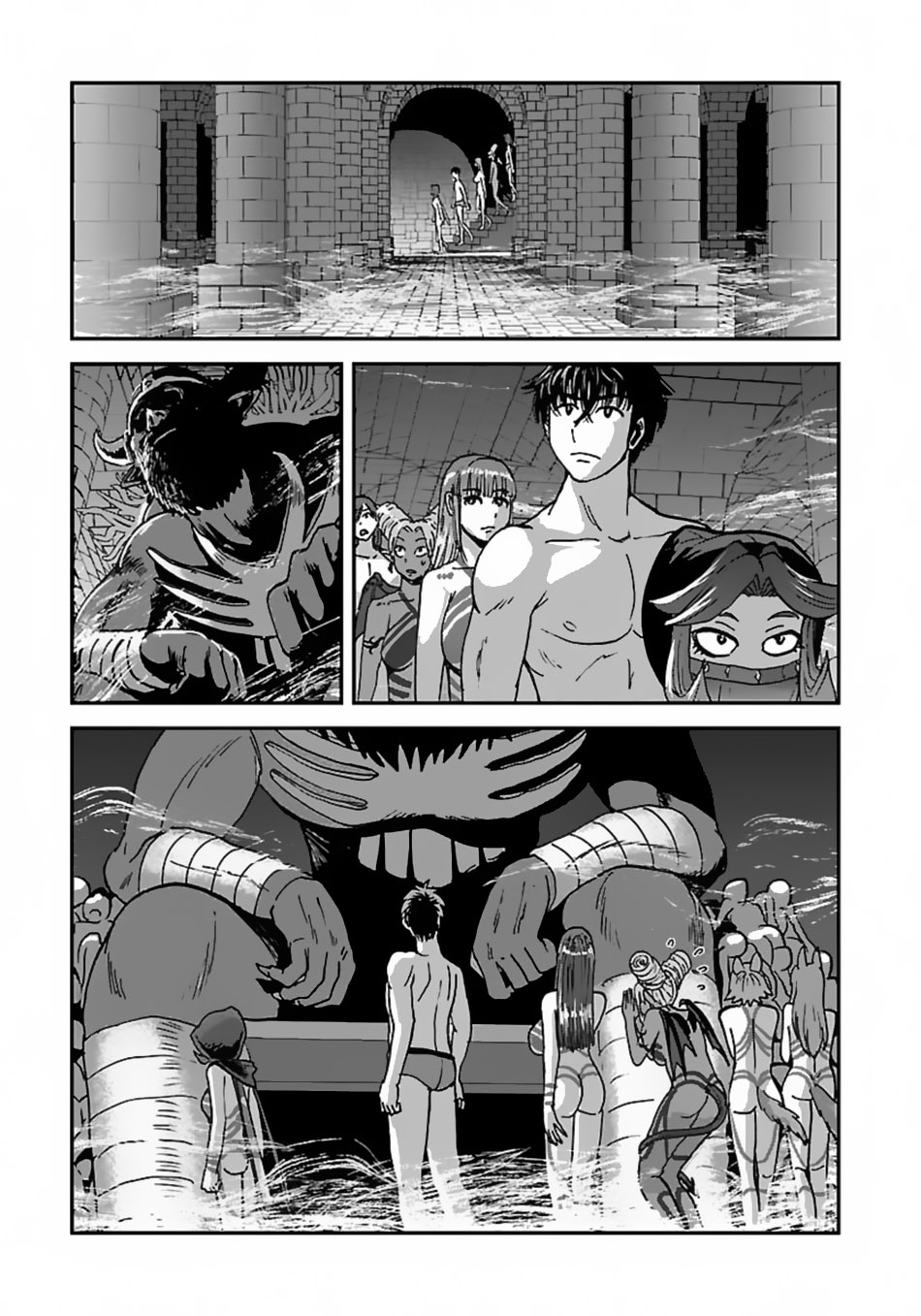 Makikomarete Isekai Teni suru Yatsu wa, Taitei Cheat Chapter 45 Gambar 11