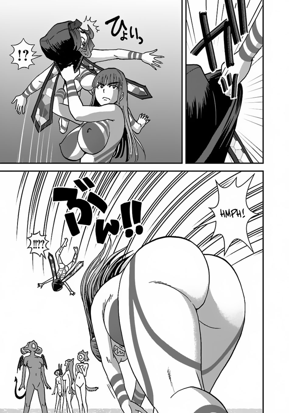 Makikomarete Isekai Teni suru Yatsu wa, Taitei Cheat Chapter 45 Gambar 19