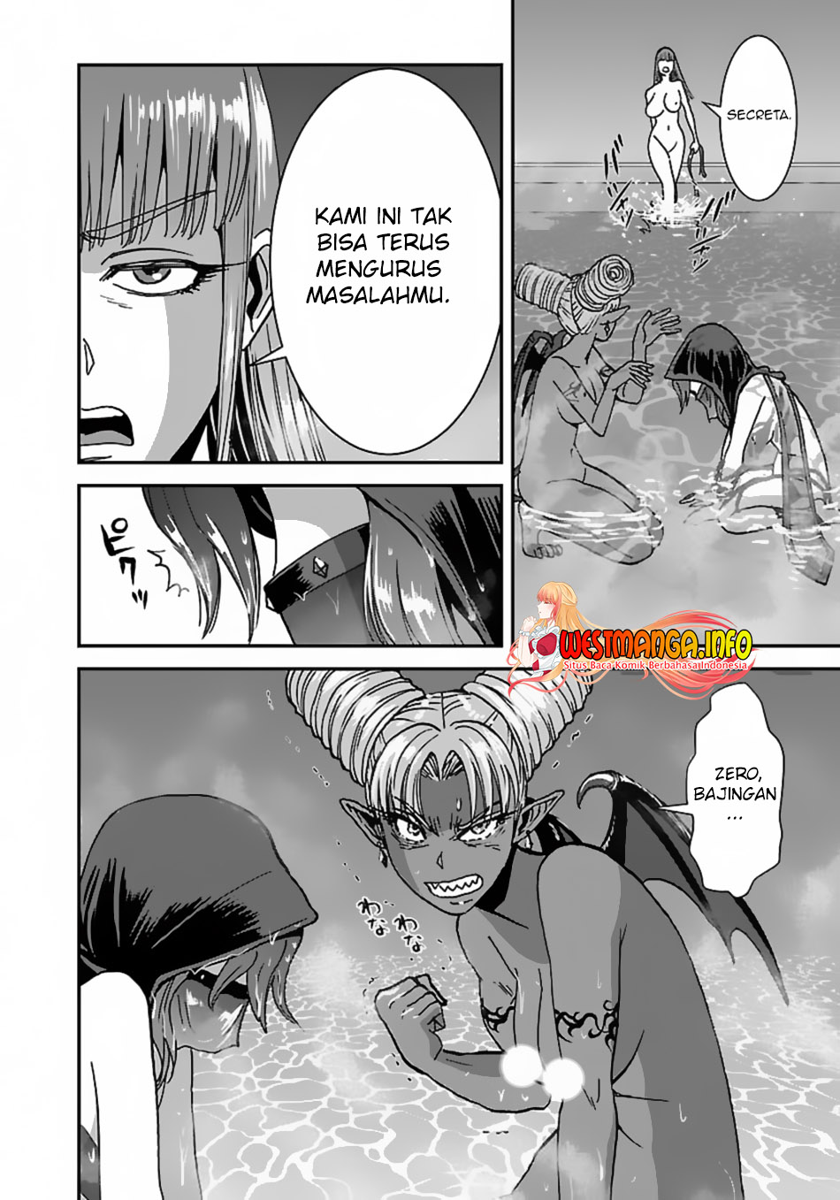 Makikomarete Isekai Teni suru Yatsu wa, Taitei Cheat Chapter 45 Gambar 22