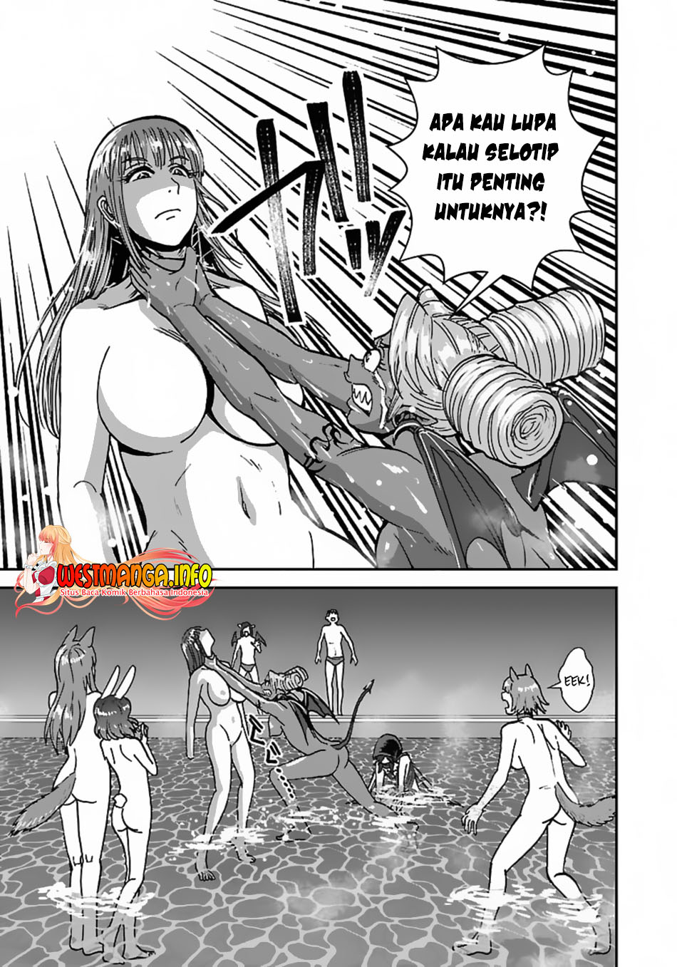 Makikomarete Isekai Teni suru Yatsu wa, Taitei Cheat Chapter 45 Gambar 23