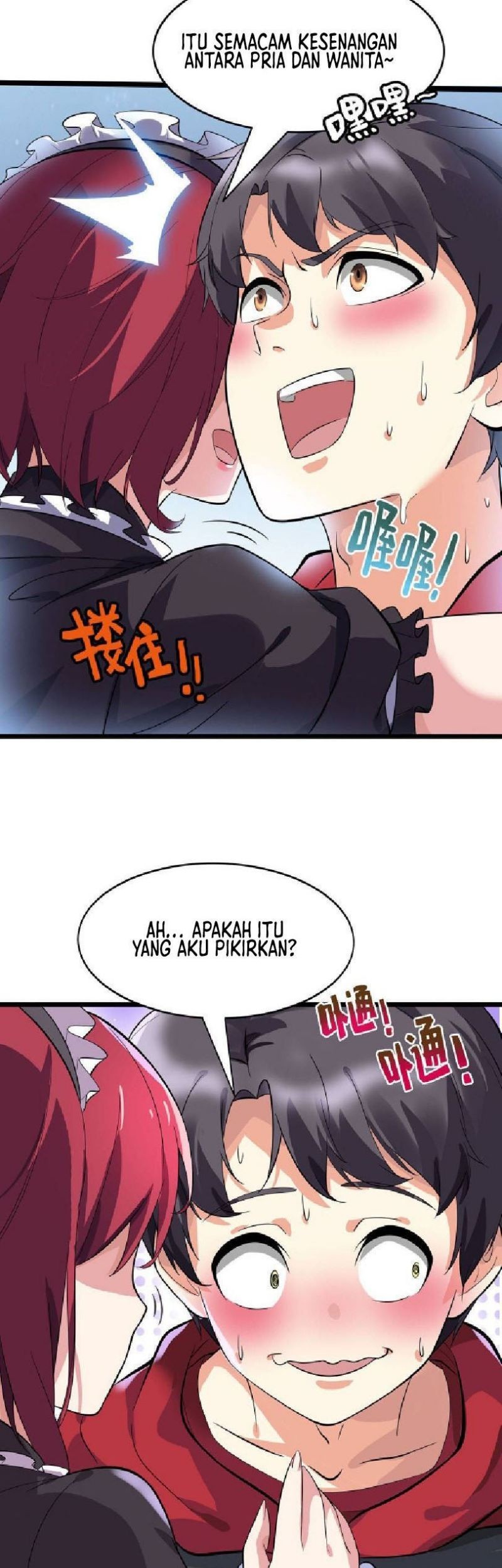 Raiders Rely On Login Rewards Chapter 05 Gambar 29