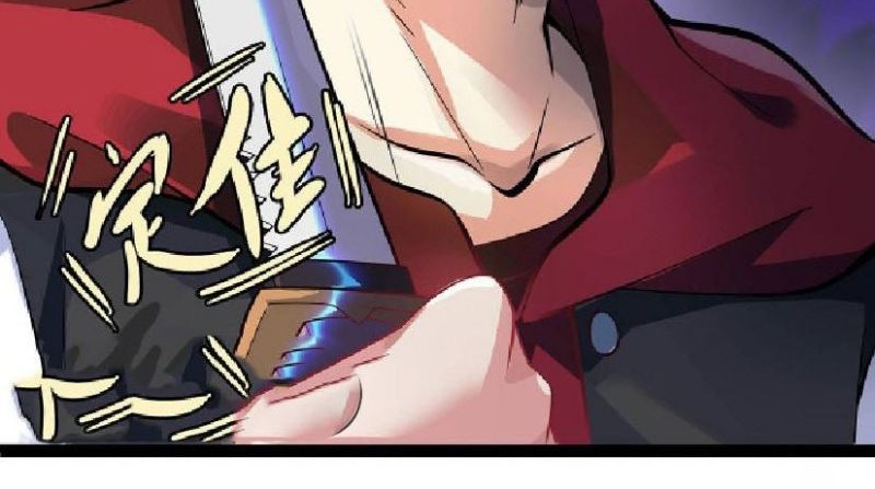 Raiders Rely On Login Rewards Chapter 05 Gambar 6