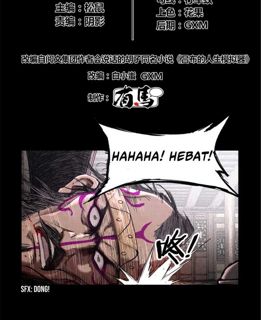 Lu Bu’s Life Simulator Chapter 20 Gambar 3