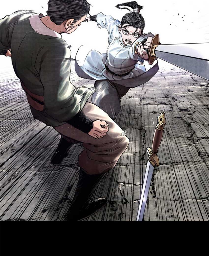 Lu Bu’s Life Simulator Chapter 19 Gambar 19