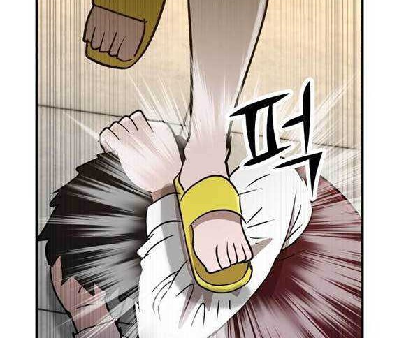 Cryptocurrency Revenge Chapter 06 Gambar 115