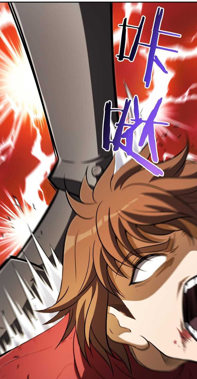Soul Of Burning Steel Chapter 05 Gambar 12