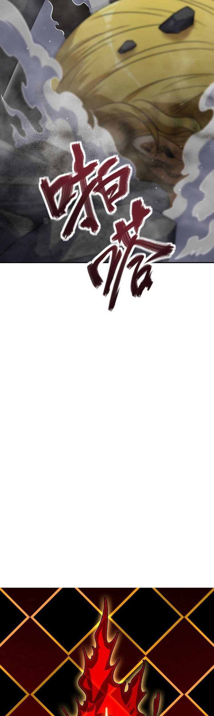 Soul Of Burning Steel Chapter 04 Gambar 54