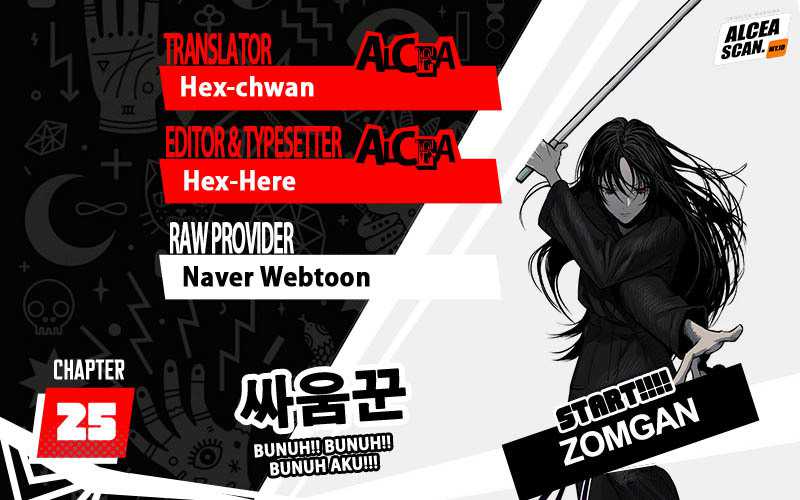 Baca Komik ZomGan Chapter 25 Gambar 1