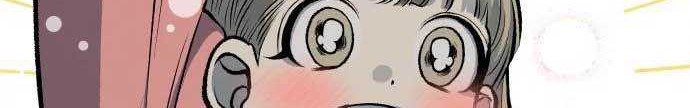 ZomGan Chapter 25 Gambar 25