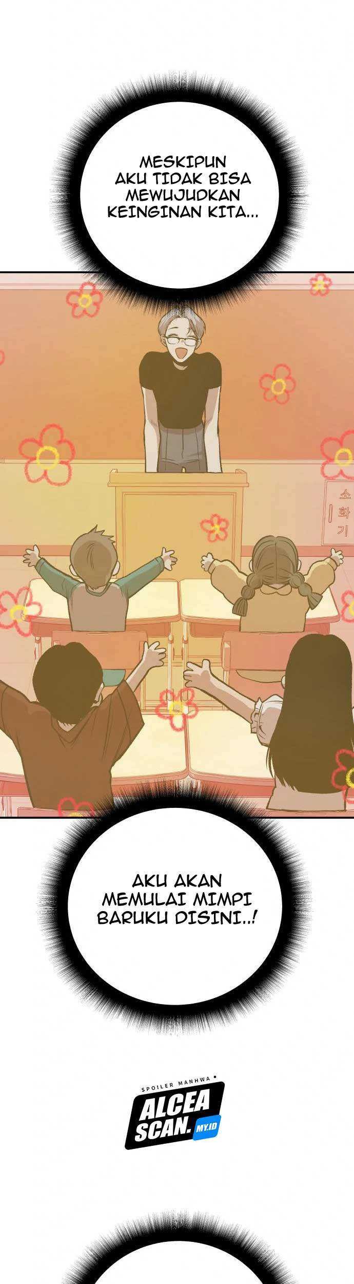 ZomGan Chapter 25 Gambar 36