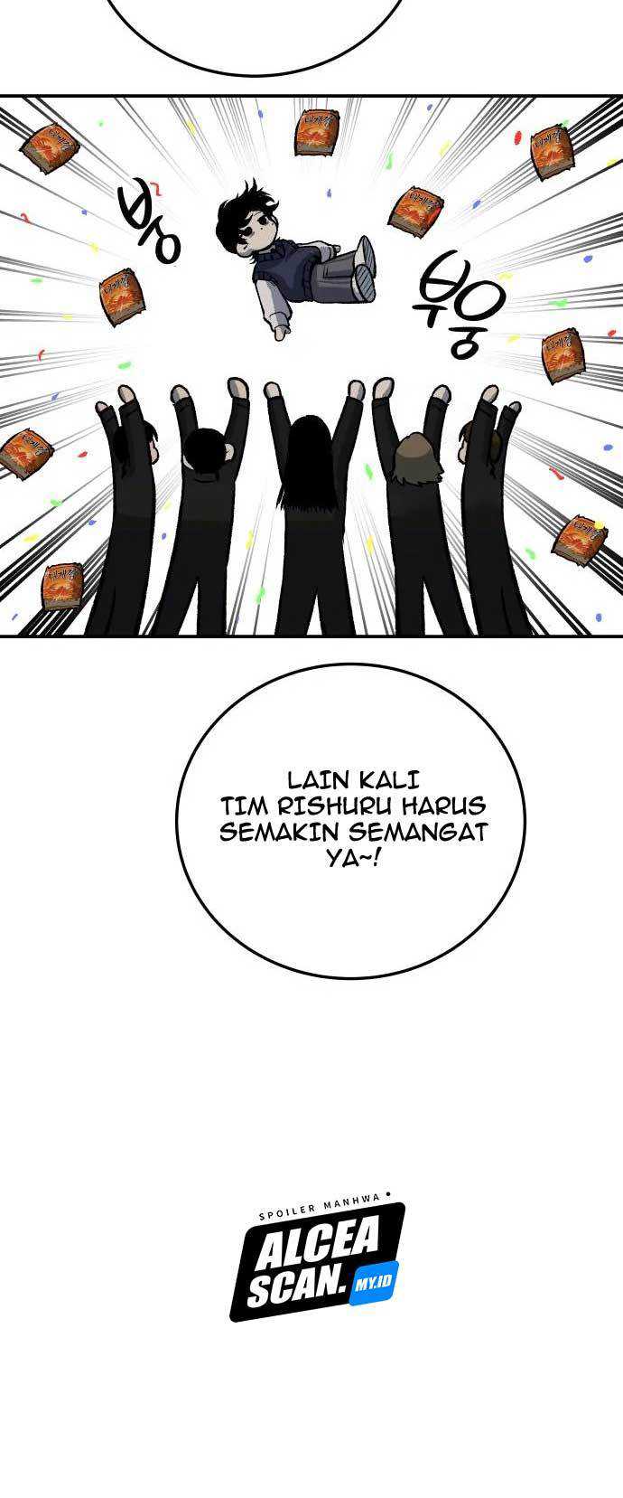 ZomGan Chapter 25 Gambar 100