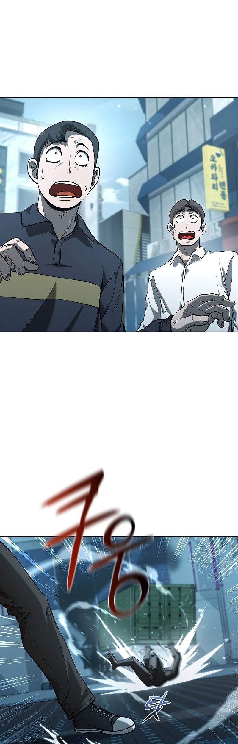 Baca  Warrior High School – Dungeon Raid Department Chapter 24 Gambar 2