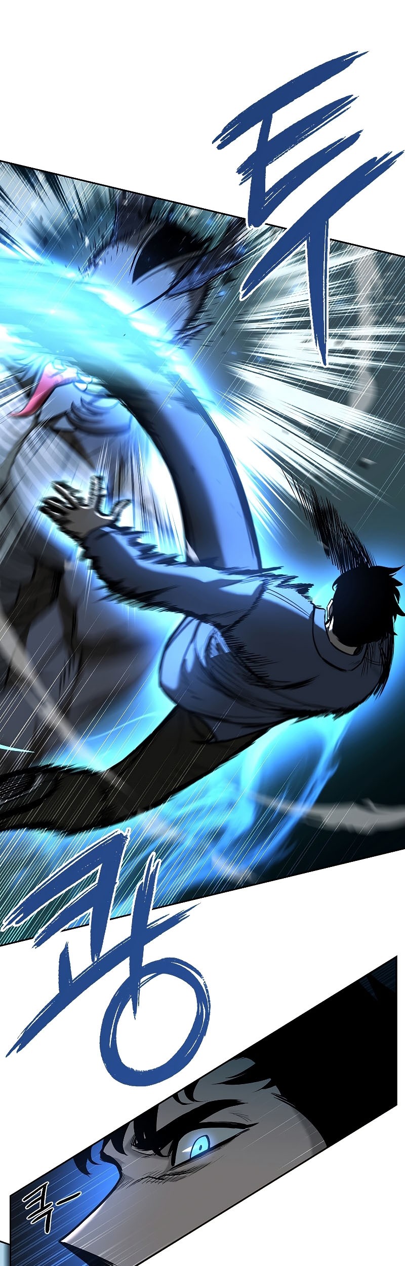 Warrior High School – Dungeon Raid Department Chapter 24 Gambar 10