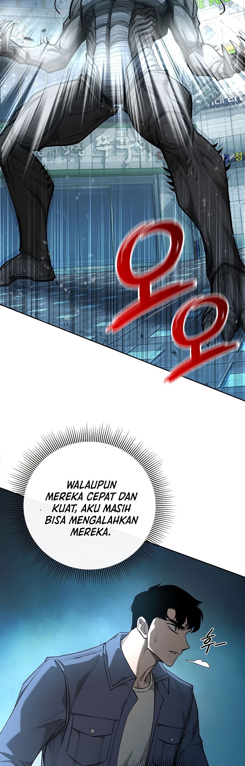 Warrior High School – Dungeon Raid Department Chapter 24 Gambar 14