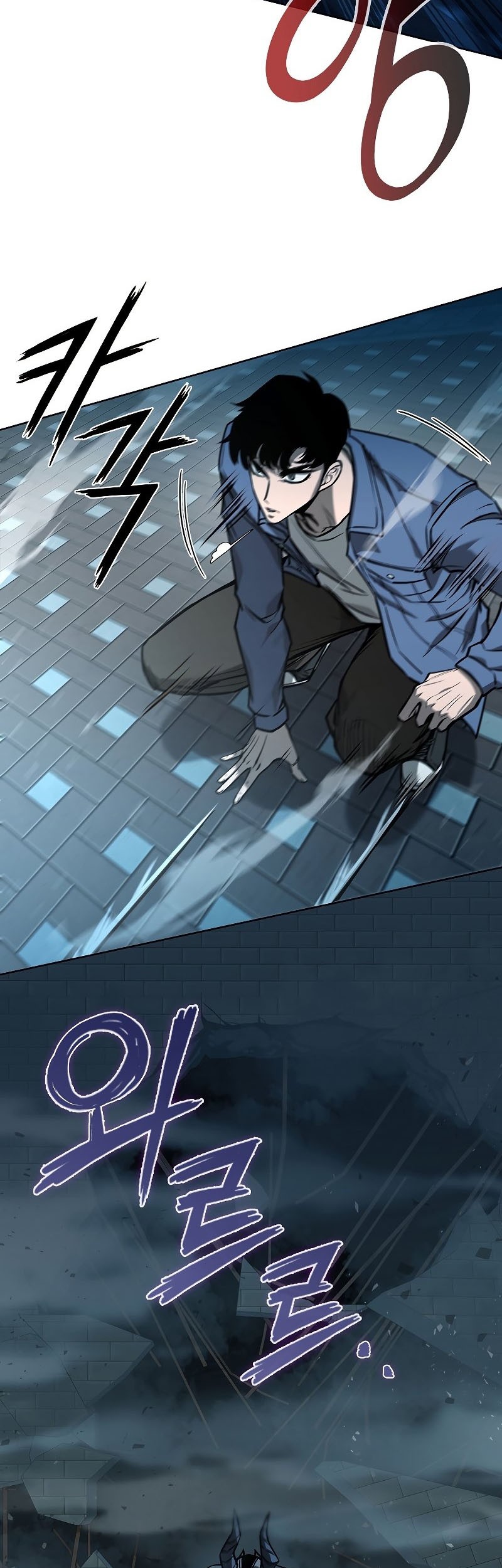 Warrior High School – Dungeon Raid Department Chapter 24 Gambar 19