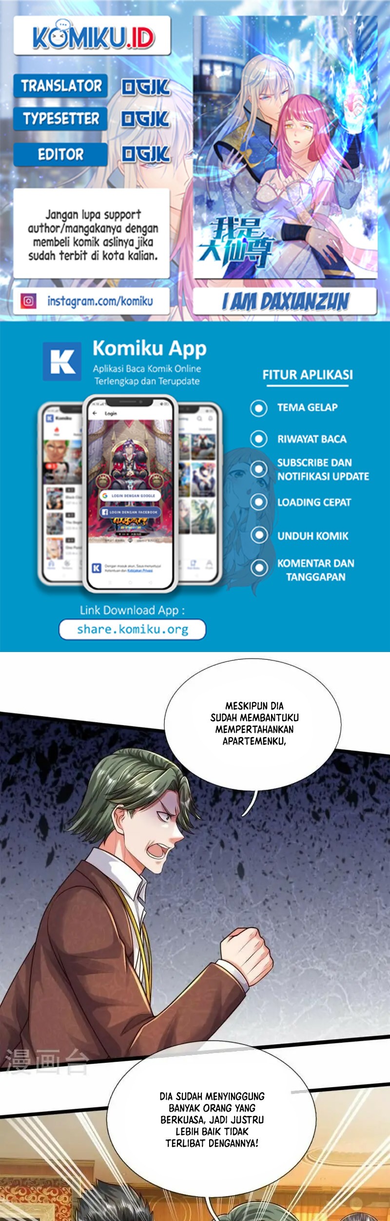 Baca Komik I am Daxianzun Chapter 469 Gambar 1