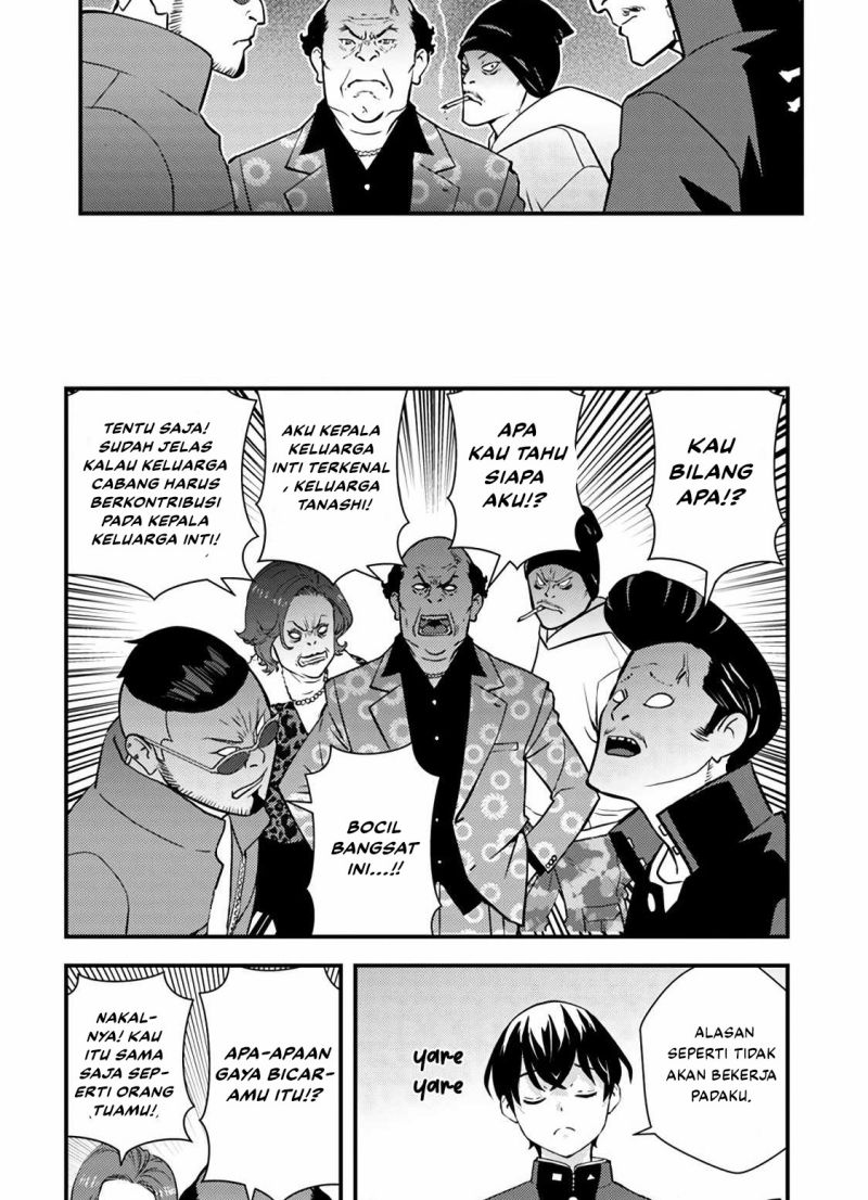 The Hero Returns From Another World Chapter 01.2 Gambar 11