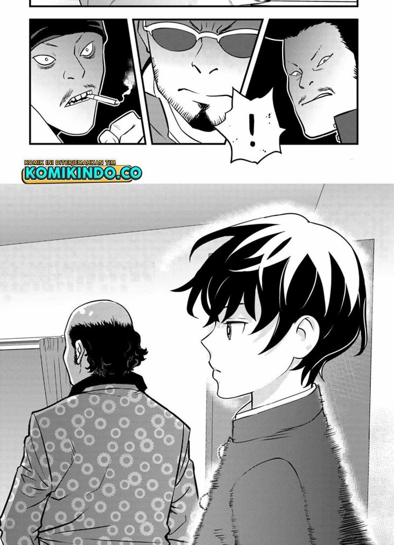 The Hero Returns From Another World Chapter 01.2 Gambar 14